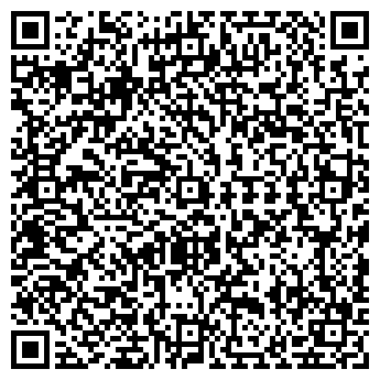 QR-код с контактной информацией организации ХРОНОС-2002, ООО