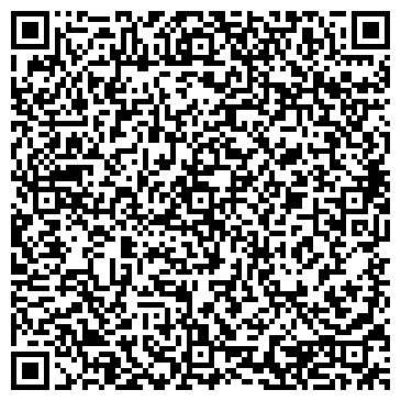 QR-код с контактной информацией организации ООО Ап - Грейд