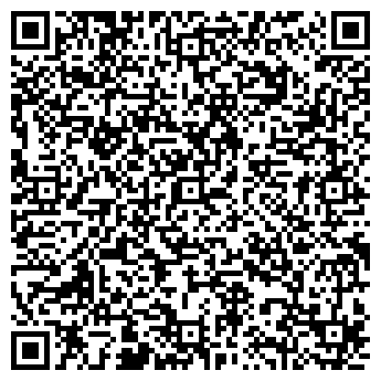 QR-код с контактной информацией организации TANDEM gallery