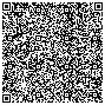 QR-код с контактной информацией организации «Санкт-Петербургский государственный университет аэрокосмического приборостроения»