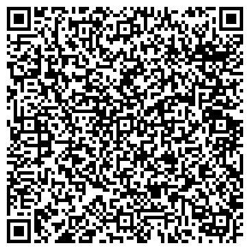 QR-код с контактной информацией организации ООО «СФУ-Система»