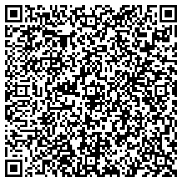 QR-код с контактной информацией организации Тиличикская  средняя школа