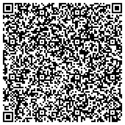 QR-код с контактной информацией организации Отдел судебных приставов по Буинскому, Апастовскому и Кайбицкому районам