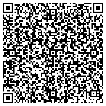 QR-код с контактной информацией организации "Татарстанская таможня"