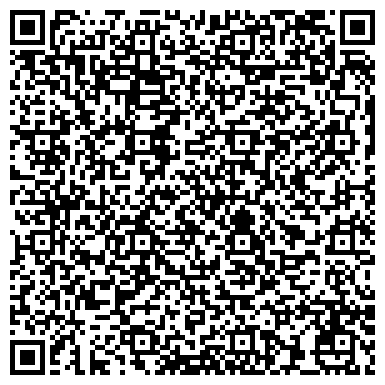 QR-код с контактной информацией организации ГБУК ДКиС «Яковлевское»