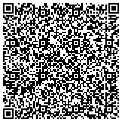 QR-код с контактной информацией организации МБОУ "СОШ №1 Г.Тосно с углубленным изучением отдельных предметов"