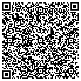 QR-код с контактной информацией организации ФГБОУ «СибАДИ»