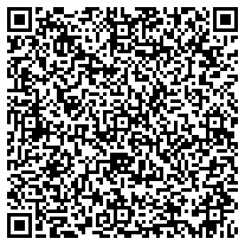 QR-код с контактной информацией организации ООО "1001 СТЕЛЛАЖ" Краснодар
