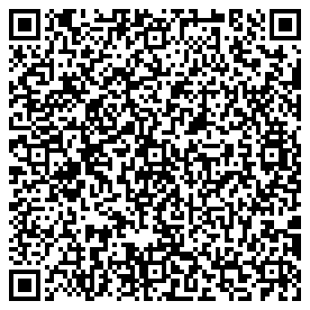 QR-код с контактной информацией организации ООО "1001 СТЕЛЛАЖ" Ставрополь