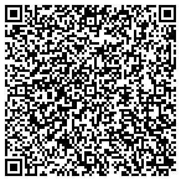 QR-код с контактной информацией организации ООО "Цифроград"
