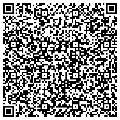 QR-код с контактной информацией организации ООО Посадская Мануфактура