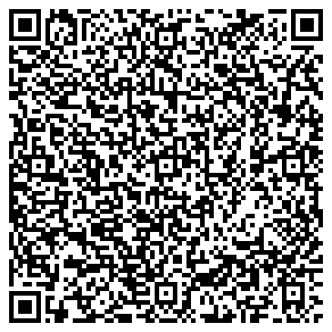 QR-код с контактной информацией организации ООО Ресторан “Фарфор" Уфа