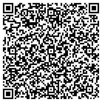 QR-код с контактной информацией организации ООО Ресторан "Фарфор" Самара
