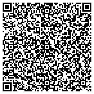 QR-код с контактной информацией организации ООО Международная логистическая компания