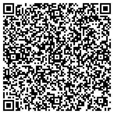 QR-код с контактной информацией организации ООО Стоп - Кадр