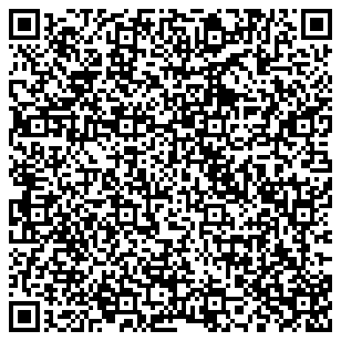 QR-код с контактной информацией организации Архитектурная студия "КРАСНЫЙ НОСОРОГ"