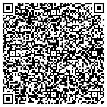 QR-код с контактной информацией организации Pro Vinil