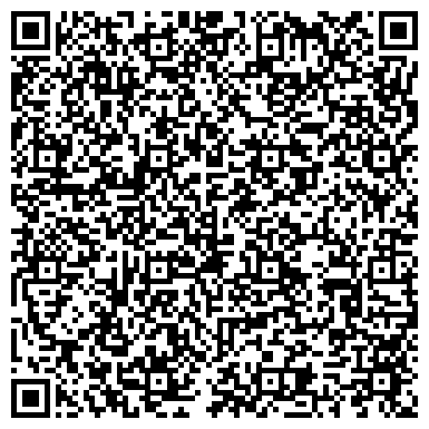 QR-код с контактной информацией организации ГБУ «ООЦ им. Моссовета» Центр культуры и спорта «Измайлово»