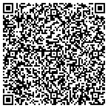 QR-код с контактной информацией организации ООО «ДОМЪ СТРОЙ»