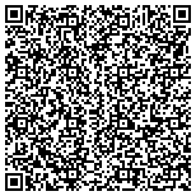 QR-код с контактной информацией организации ООО Модерн - Стиль А