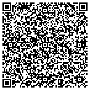 QR-код с контактной информацией организации ООО Рем - Строй Проект