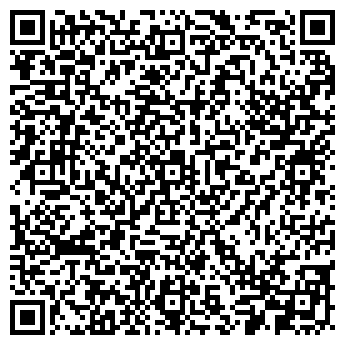 QR-код с контактной информацией организации ООО "1001 СТЕЛЛАЖ" Владимир