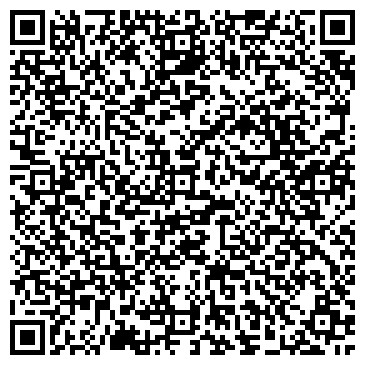 QR-код с контактной информацией организации ООО Хоум Оптика