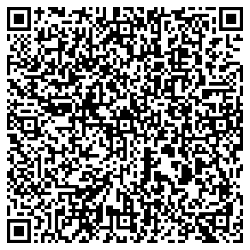 QR-код с контактной информацией организации ООО Сoffee Owl Roasters