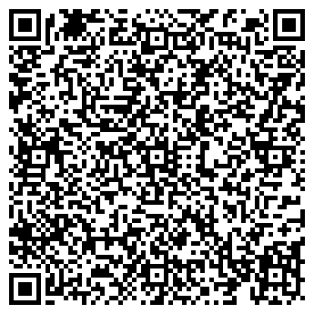 QR-код с контактной информацией организации ООО "1001 СТЕЛЛАЖ" Кострома