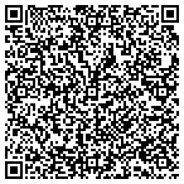 QR-код с контактной информацией организации ООО Шины Мигом