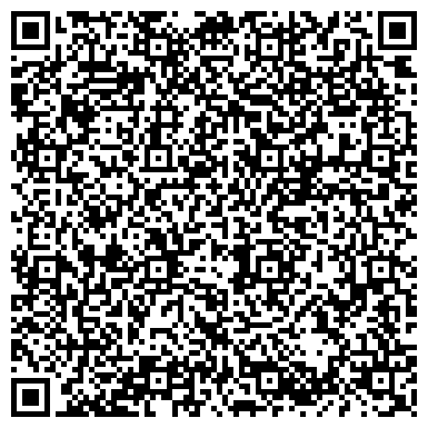QR-код с контактной информацией организации Агентство недвижимости «Алмаз»
