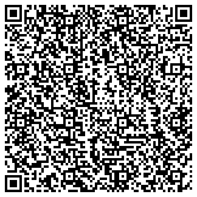 QR-код с контактной информацией организации Центр Семенова С. П. "ВИТА" Волгоград