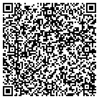 QR-код с контактной информацией организации ООО Сириус