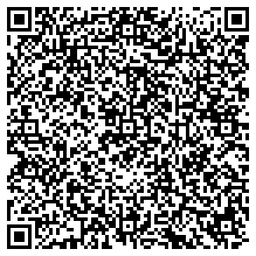 QR-код с контактной информацией организации ООО Техрадус