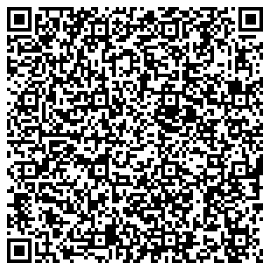 QR-код с контактной информацией организации ООО Клиника "Ортодонт Комплекс"