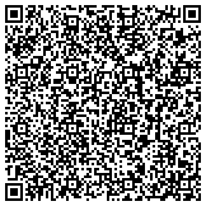 QR-код с контактной информацией организации ИП CARDINAL STUDIO