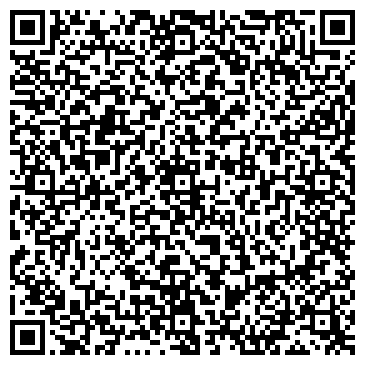 QR-код с контактной информацией организации ООО МежРегионСтрой