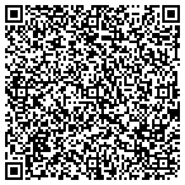 QR-код с контактной информацией организации ИП Массаж в Краснодаре