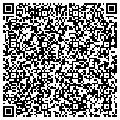 QR-код с контактной информацией организации БытДеталь Краснодар