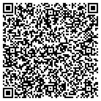 QR-код с контактной информацией организации ЧП FroDecal