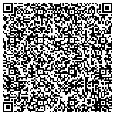 QR-код с контактной информацией организации Рекламное агенство "Limesmedia"