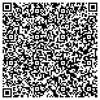QR-код с контактной информацией организации Дезстанция «Ромашка»
