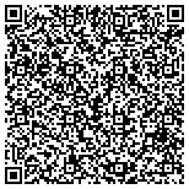 QR-код с контактной информацией организации Строительная компания "Надежность"