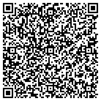 QR-код с контактной информацией организации ООО Скай - Фокс