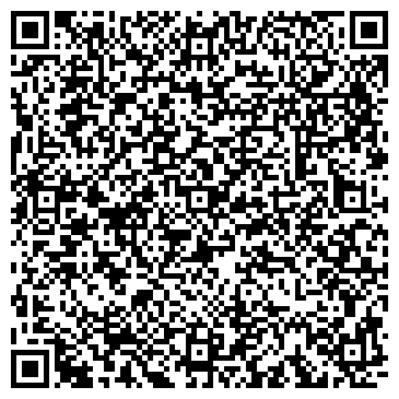 QR-код с контактной информацией организации ООО Тонировка Центр Мытищи
