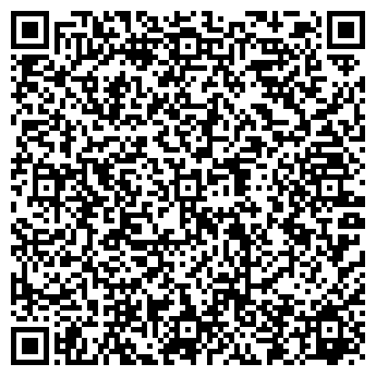 QR-код с контактной информацией организации ООО РемонтЧик