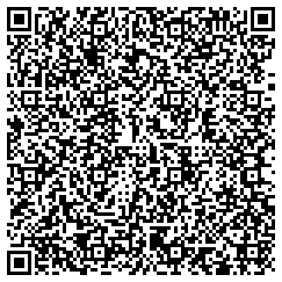QR-код с контактной информацией организации ООО "Чемпионика" Юбилейный проспект 31
