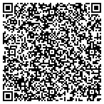 QR-код с контактной информацией организации Интернет - магазин "Аchinsk.kdvonline"