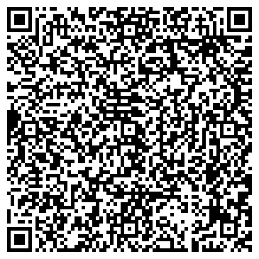 QR-код с контактной информацией организации ООО Мета - хром