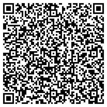 QR-код с контактной информацией организации ООО Зоомаркет